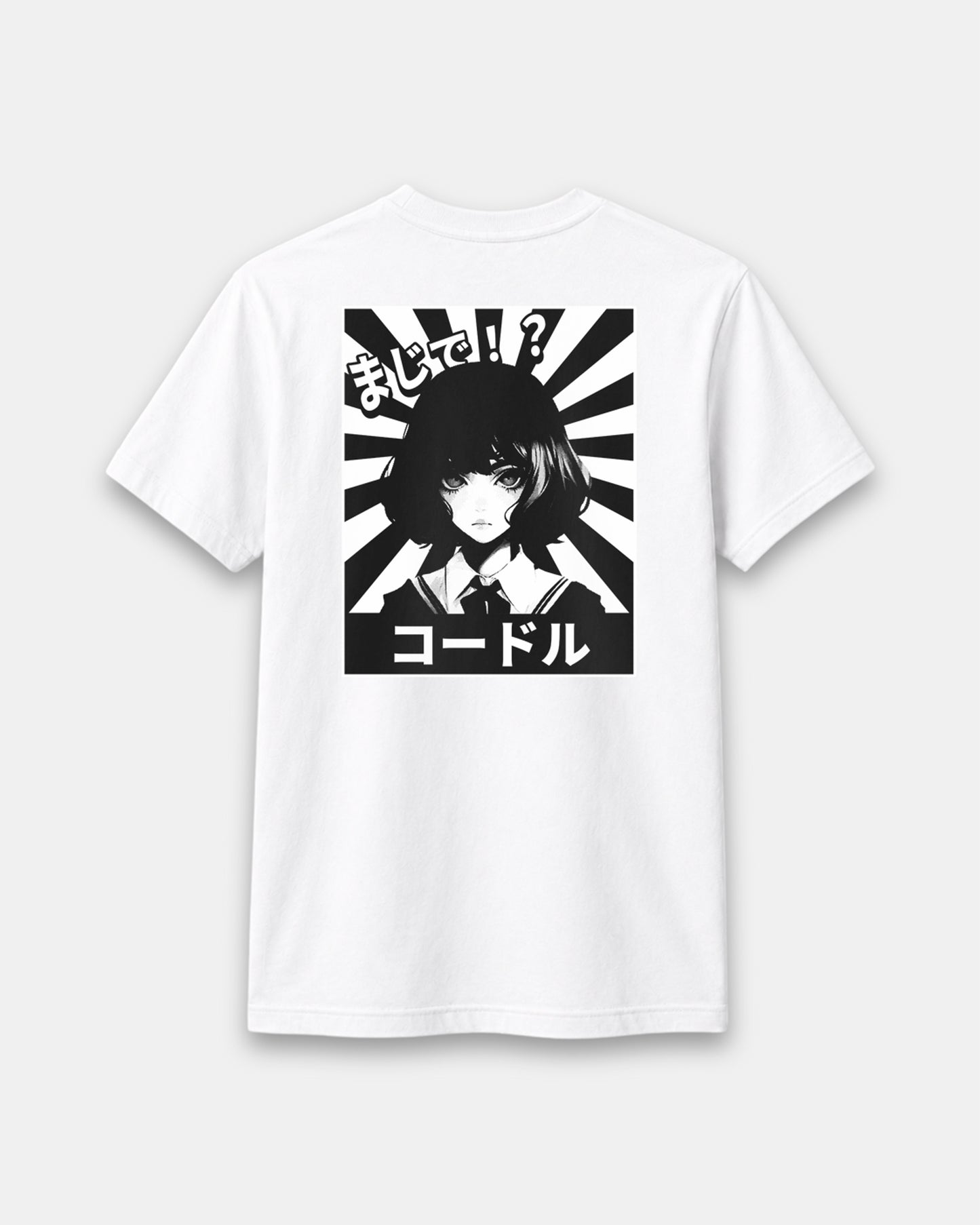 コードル (KÖDORU) - White Tee